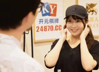 Em gái giao hàng dễ tính dễ tính khi giao hàng