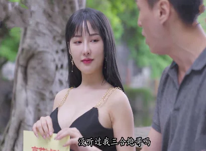 Vợ dâm kia thầm kín phang với trai lạ cực sướng